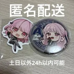 2026年最新】GANG boss fesの人気アイテム - メルカリ