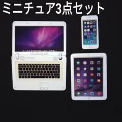 Item thumbnail for item 8104ce6a-989a-418f-a021-bdc2ffd6e4dc