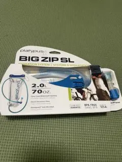 오리너구리 빅 지퍼 SL 하이드레이션 시스템 2.0L