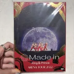 King & Prince/ARENA TOUR 2022～Made in～