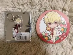 2026年最新】スターライトオーケストラ 月城の人気アイテム - メルカリ