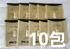 2025年最新】エリクシール サンプルの人気アイテム - メルカリ