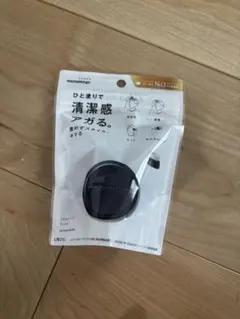 【新品・未使用品】matomage ヘアスタイリングスティック レギュラーのサムネイル