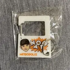 NAOTO カラビナキーホルダー