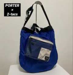PORTER 2-tacs コラボ ショルダー トートバッグ メルカリ