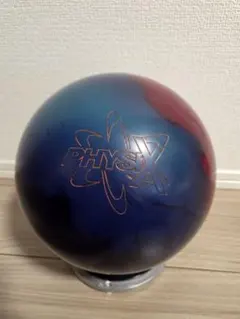 2026年最新】Storm ボウリング ボール14の人気アイテム - メルカリ