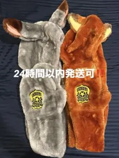 ニック ジュディ マフラーキャップ ズートピア