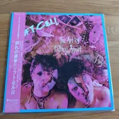 kw shu様 リクエスト 3点 まとめ商品