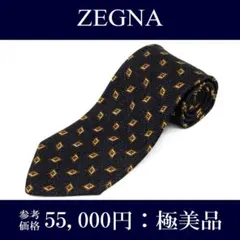 ゼニア ネクタイ ジャガードタイ シルク ネイビールー 茶色 小紋 幾何学模様のサムネイル