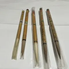 毛筆45本 未使用 まとめ 書道 絵画 日本画 画材 中国毛筆 - メルカリ