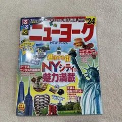 Item thumbnail for item 23d55093-b327-4fa2-92ba-4f33b80c7945