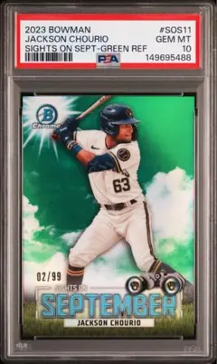 シリアル Jackson Chourio Pink Refractor /100 - メルカリ