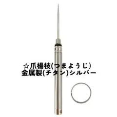 Item thumbnail for item 3f39a05c-f618-4203-bef4-50e308baa05a