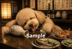 居酒屋で酔っ払う犬 デジタルアート イラスト ポストカード