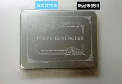 東京リベンジャーズ　最後の世界線　原画展　11連ポストカード 東リべ　おまけ付き