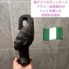 Item thumbnail for item 2044ef3c-dc57-4e6c-b6f9-3f54e11022da