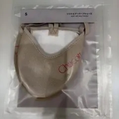 Chacott チャコット　ソフトエアーハーフシューズ Sサイズ