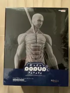 【新品・未開封】進撃の巨人 ラーラ・タイバー 戦鎚の巨人Ver. L size