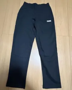 【PUMA】スウェットパンツ