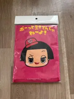 CARP チコちゃんタオル
