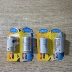 Panasonic CR-2W/2P リチウム電池 2個入×2パック