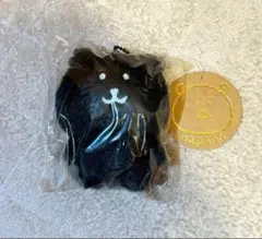 ナガノマーケット　ナガノのくま　ぷちミニマスコット　THE BLACK