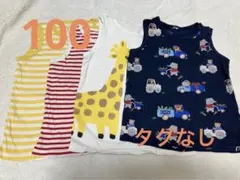 H&M トップス タンクトップ 4枚セット
