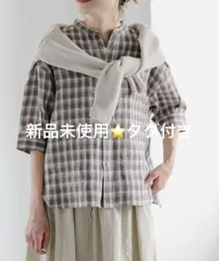 フォグリネンワーク キナル ごきげんパンツ - メルカリ
