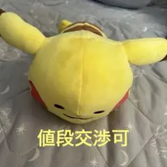ポケモンYoruttoゆるっとカナヘイ　寝そべりピカチュウ　ビックぬいぐるみ ポケモンYoruttoゆるっとカナヘイ 寝そべりピカチュウ ビック
