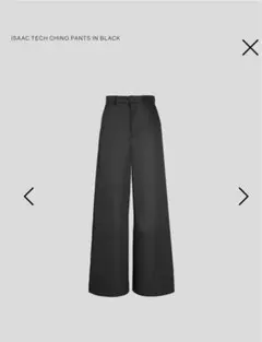 VUJA DÉ ANDRÉ SUNFADED CHINO PANTS - メルカリ