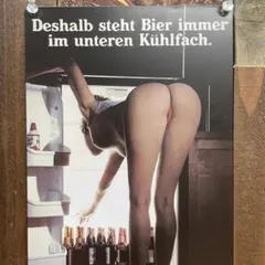 ブリキ看板 セクシーガール Tバッグ アンティーク レトロ ビンテージ パネル