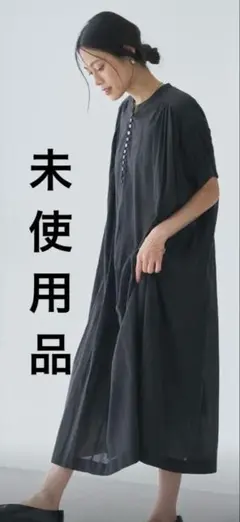 未使用品　Audrey and John Wadフロント釦半袖ギャザーワンピース