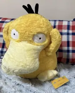 コダック　BIGぬいぐるみ　ブランケット付きのサムネイル