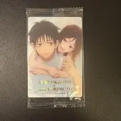 呪術廻戦0 乙骨憂太 折本里香 ウエハース カード - メルカリ