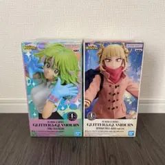 僕のヒーローアカデミア GLITTER&GLAMOURS フィギュア　2点セット