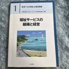 Item thumbnail for item 5aa794d0-76e1-4b32-9693-5075fb3db9cf