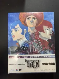 伝説巨神イデオン 記録全集 全5巻セット 日本サンライズ ［全巻初版］ 全巻初版 伝説巨神イデオン 記録全集 全5巻セット+台本全記録セット