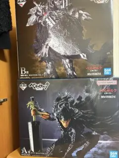 2026年最新】ベヘリット ベルセルクの人気アイテム - メルカリ