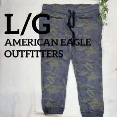 ⭐️621 アメリカンイーグル ジョガーパンツ L/G 迷彩 ひざ丈