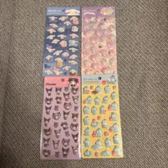 ぷくっとシール　サンリオ　４枚