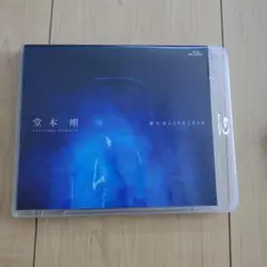 初回盤】堂本剛／薬師寺〈2枚組〉 - メルカリ