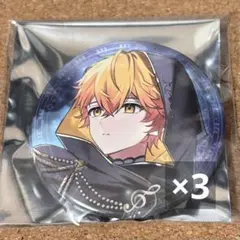 シクフォニ ランダム缶バッジ 第9弾　 『Precious』　みこと×3