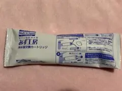 2026年最新】タカギ カートリッジ jc0032stの人気アイテム - メルカリ