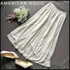 AMERICAN HOLIC シフォン　ギャザー　ロング　スカート　グレー