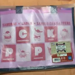 タイトーくじ　侍ジャパン×サンリオ B賞クリアトートバック