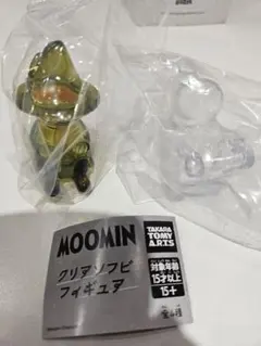 ムーミン クリアソフビフィギュア セット売り