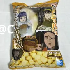 ゴールデンカムイ　キャラスナ　アシリパさん それ 食べてもいいオソマ だから