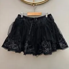 2025年最新】ALGONQUINSスカートの人気アイテム - メルカリ