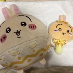 ずれ様 リクエスト 3点 まとめ商品