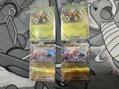 ポケモンカード RR スピアーex ゲッコウガex他97枚まとめ売り